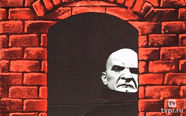 Призрак замка Моррисвиль