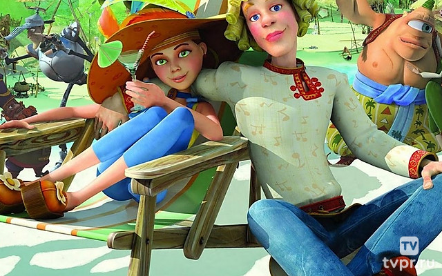 Новые приключения Алёнушки и Ерёмы