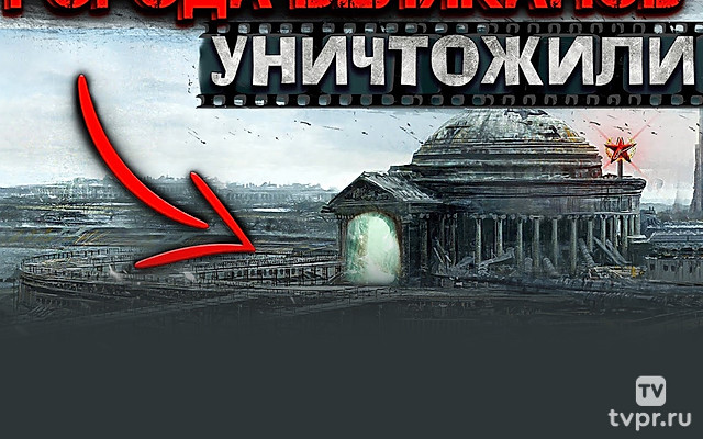 Почему города великанов скрывают от нас? Странные находки по всему миру!