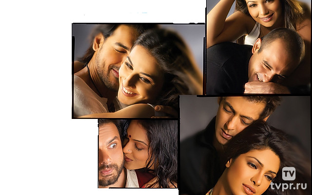 Здравствуй, любовь