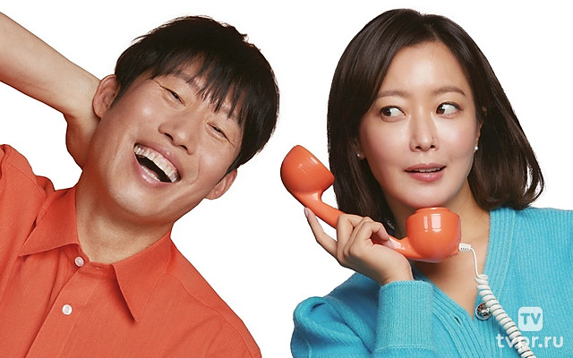 Сладкая парочка