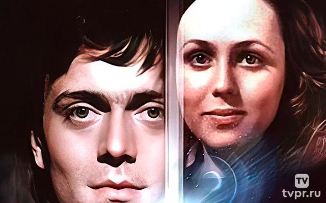 Звезда и смерть Хоакина Мурьеты