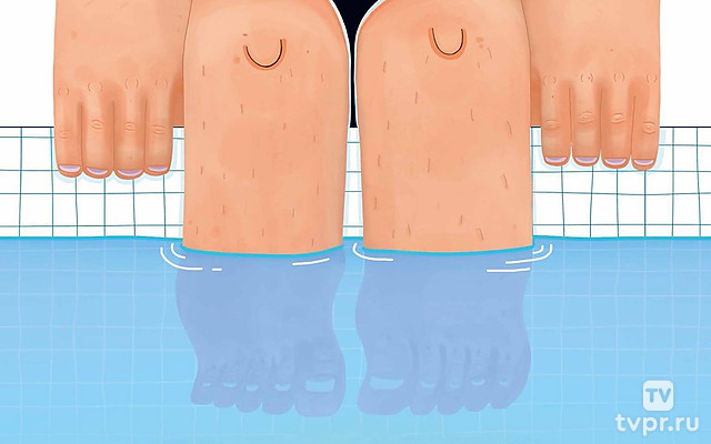 Большой бассейн