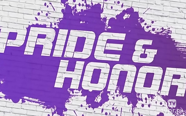 NEW Pride And Honour 2018