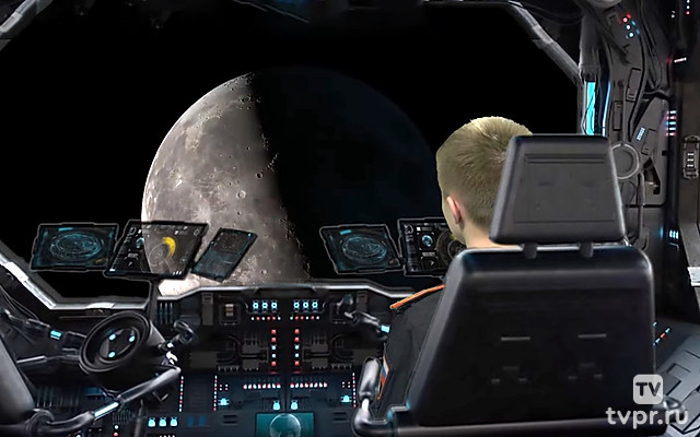 Он был первым