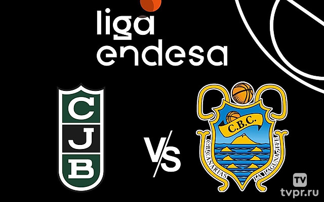 Баскетбол. Чемпионат Испании. Ховентуд - Тенерифе