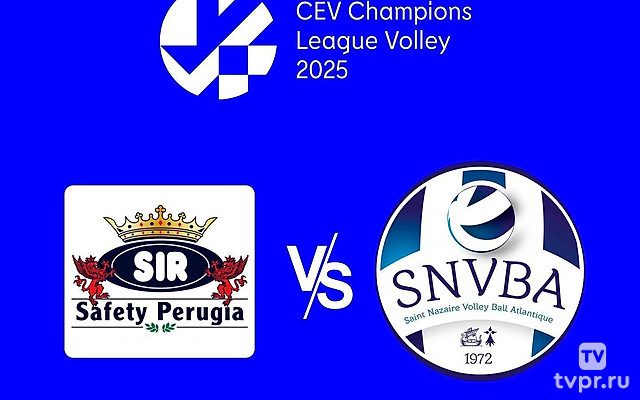 Волейбол. Лига чемпионов 24/25. Мужчины. Перуджа (Италия) - Сант Назер (Франция)