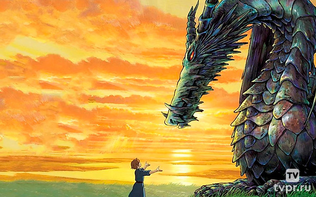 Сказания Земноморья