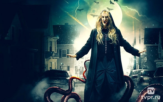 Дикие твари