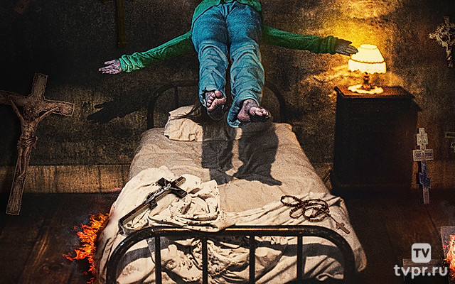 Чёрная месса