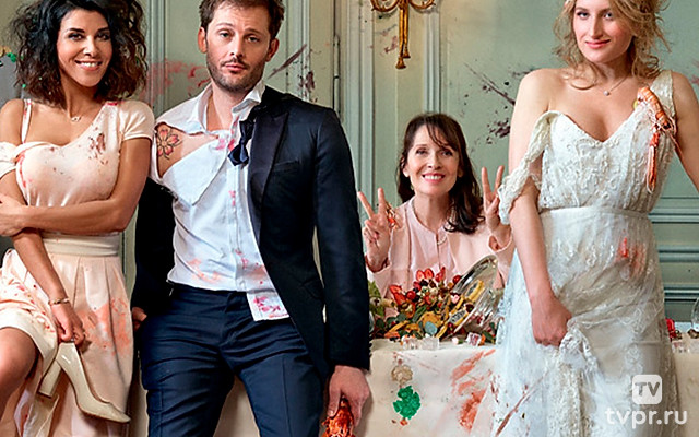 Жених на двоих