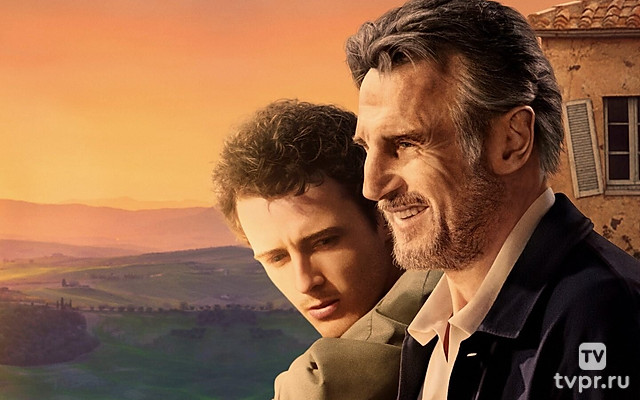 Сделано в Италии