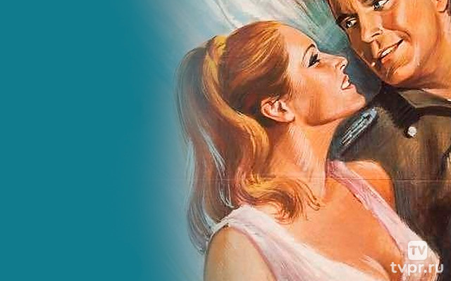 Орден «Голубой Макс»