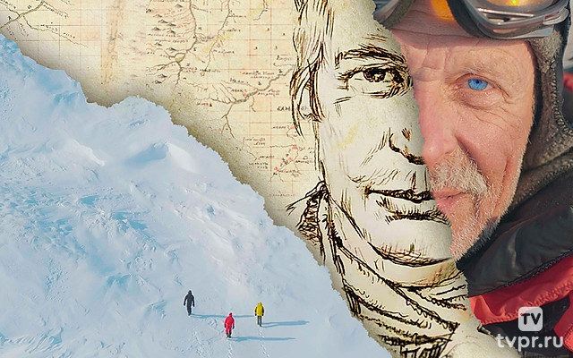 Челюскин. Задание императора