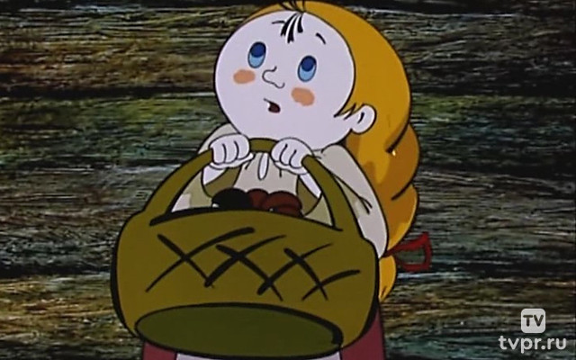 Девочка и медведь