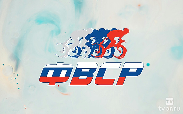 Велоспорт. Альфа-Банк Чемпионат России. BMX-фристайл-флэт. Трансляция из Москвы