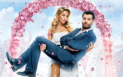 Срочно выйду замуж