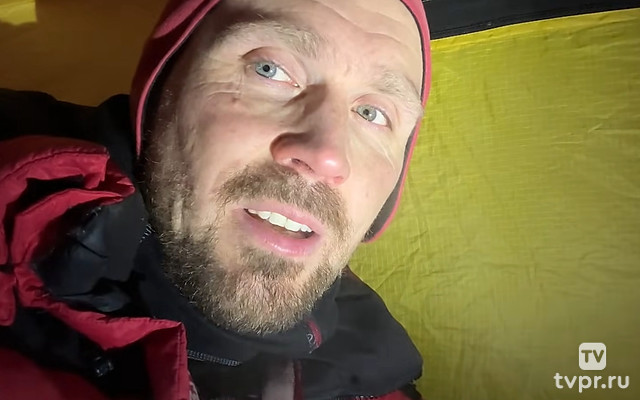 Слабовидящие на Иремеле