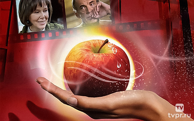 Капля света