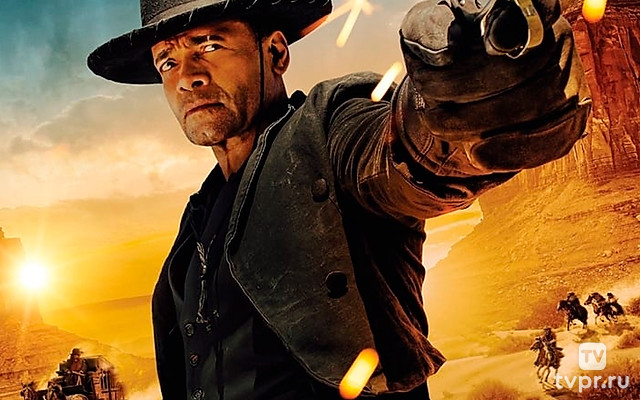 Отряд преступников