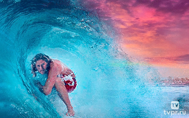 Сыновья лета