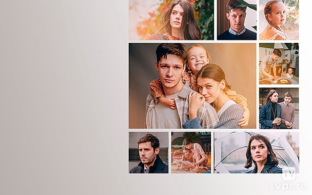 Ячейка общества