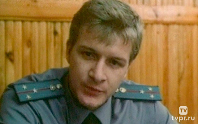 Группа риска