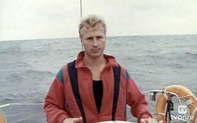 Бухта смерти