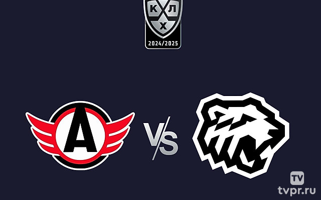 Хоккей. Фонбет Чемпионат КХЛ. «Автомобилист» (Екатеринбург) - «Трактор» (Челябинск)