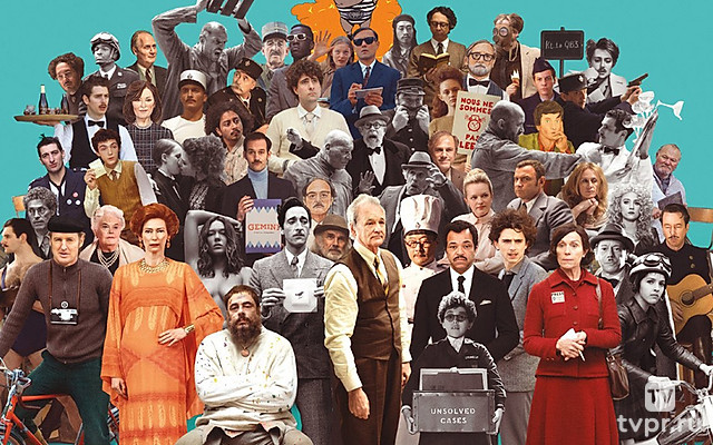 Французский вестник. Приложение к газете «Либерти. Канзас ивнинг сан»