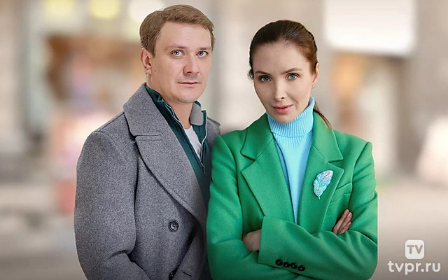 Тонкая линия жизни