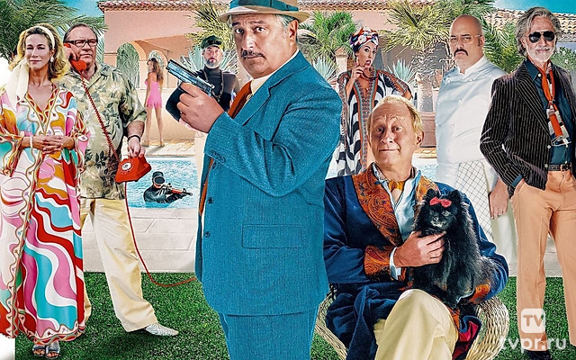 Тайна Сен-Тропе