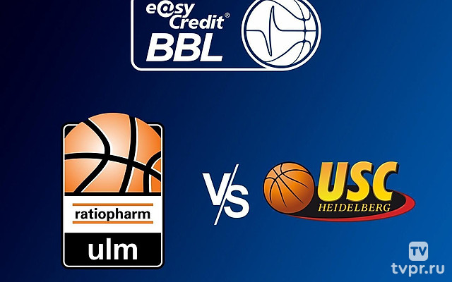 Баскетбол. Чемпионат Германии. Ратиофарм Ульм - Гидельберг