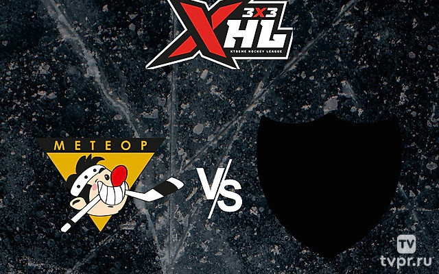 Хоккей 3х3. Кубок Московского спорта. Полуфинал. Метеор - Сборная НСХЛ