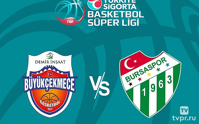Баскетбол Турецкая Суперлига. Регулярный сезон 2024/25. 11 тур. Бюйюкчекмедже (Стамбул) - Бурсаспор