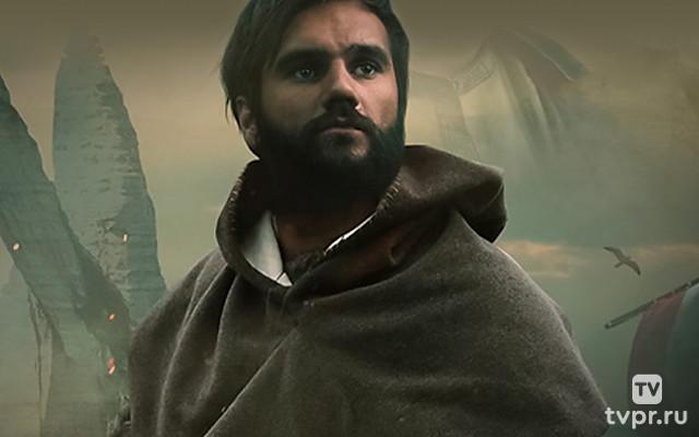 Викинг Ролло - от изгнанника до завоевателя