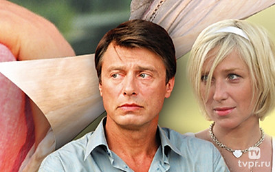 Каникулы любви