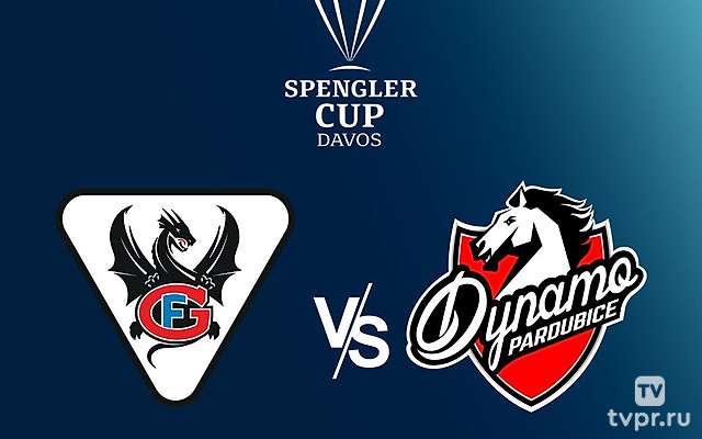Хоккей. Кубок Шпенглера. "Фрибур-Готтерон" (Швейцария) - "Пардубице" (Чехия).Трансляция из Швейцарии