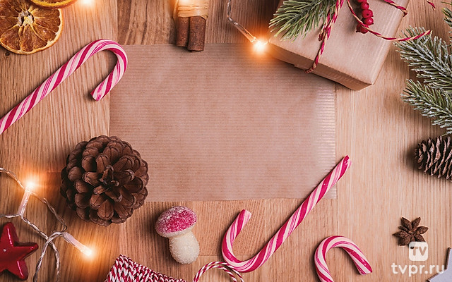 Новогоднее поздравление от охлопковцев