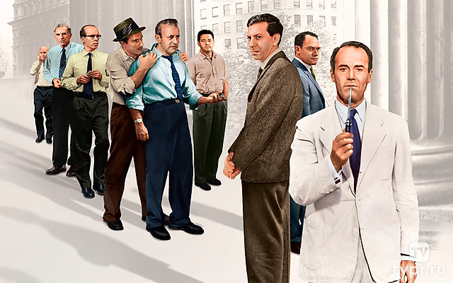 12 разгневанных мужчин