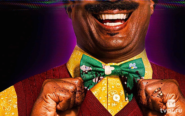 Мистер Крокет