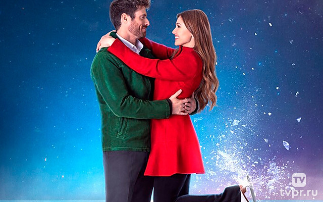 Роман в Ледовом дворце