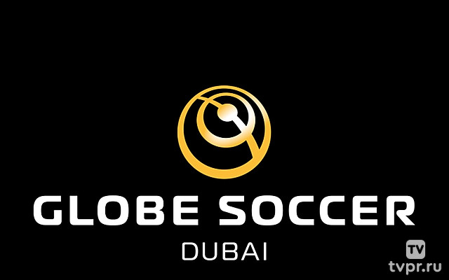 Церемония вручения премии «Globe Soccer-2024». Трансляция из ОАЭ