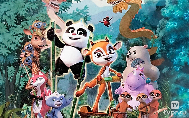 Панда и Антилопа Спрингбок