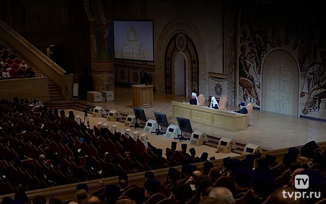 Доклад Святейшего Патриарха Московского и всея Руси Кирилла на Епархиальном собрании г. Москвы