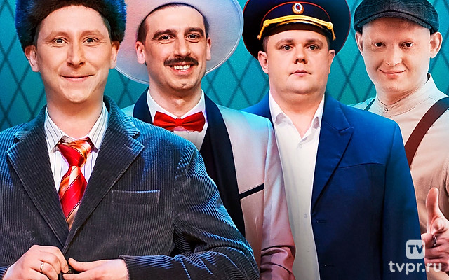 Русская дорога