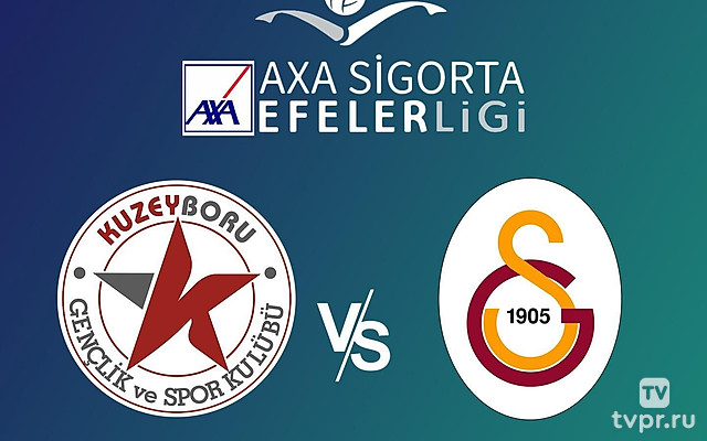 Волейбол. Чемпионат Турции 24/25. Женщины. Кузей-Бору - Галатасарай