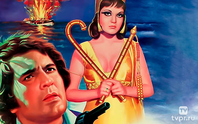 Крутой парень