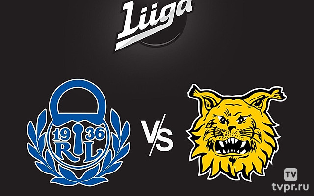 Хоккей Финская Хоккейная Лига Liiga. Регулярный сезон 2024/25. Лукко (Раума) - Ильвес (Тампере)