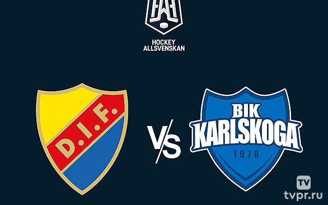 Хоккей Шведская Лига Оллсвенскан. Регулярный сезон 2024/25. Юргорден (Стокгольм) - Карлскуга. 2-3 периоды